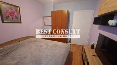 Kira - Apartman olarak Ialta,  Ruse