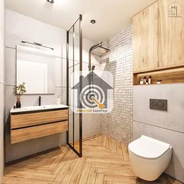Vânzare - Apartament în Dragalevți,  Sofia