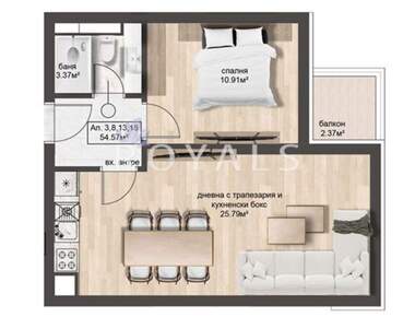 Satış - Apartman olarak Ovça Kupel 1,  Sofia