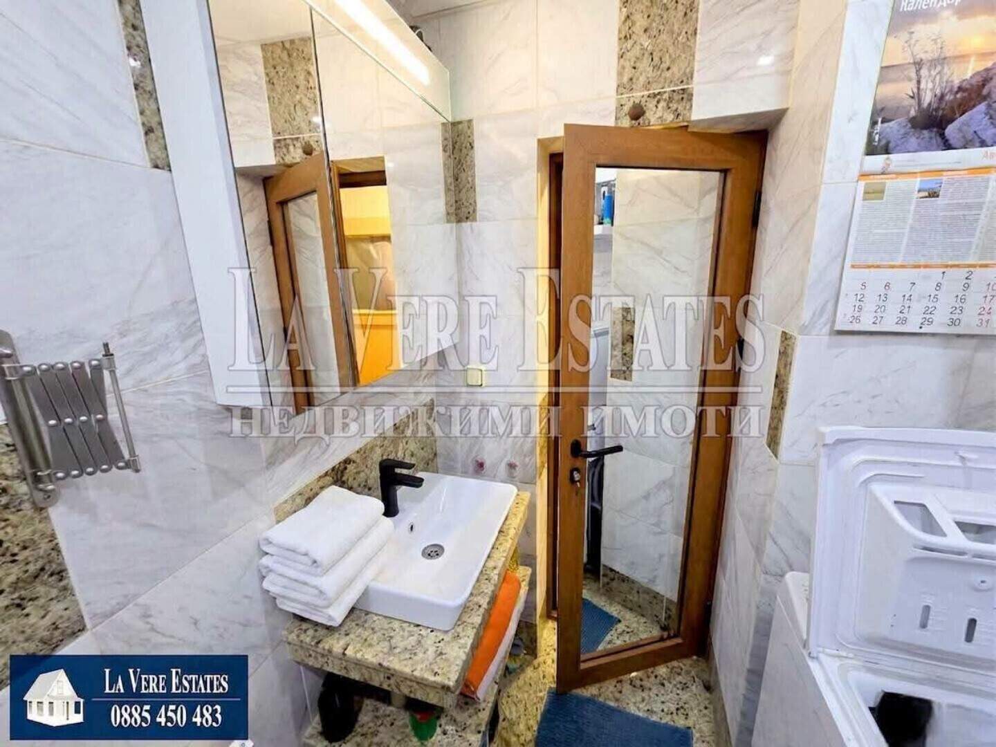 Dreizimmer Wohnung in Center, Ruse – Foto 5