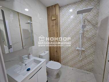 Продажба - Апартамент в Остромила,  Пловдив