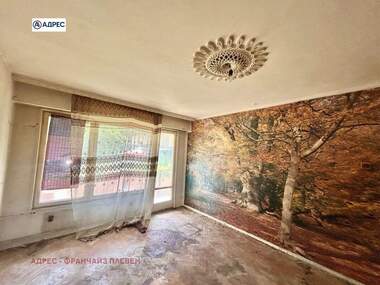 Продажба - Апартамент в Медковец,  Враца