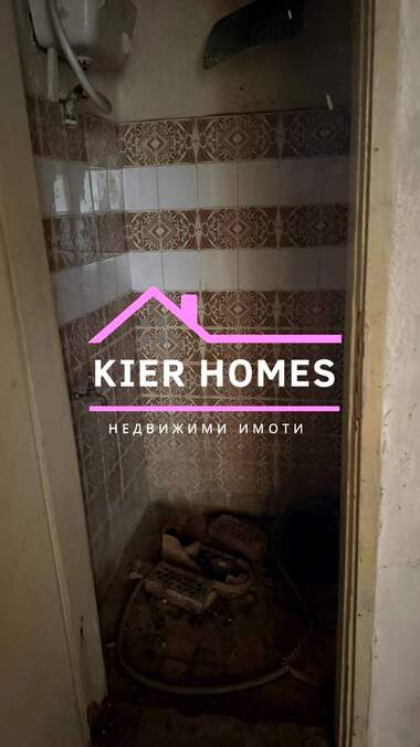 Продажа - Дом в Златополе,  Хасково