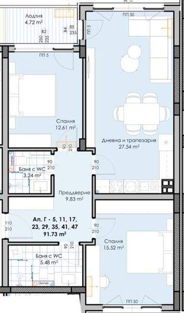 Verkauf - Wohnung in Gagarin,  Plowdiw