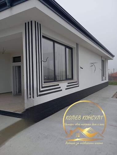For sale - House in Stambolovo,  Haskovo