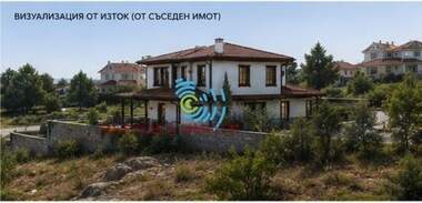 For sale - For Construction in Markovo,  Plovdiv