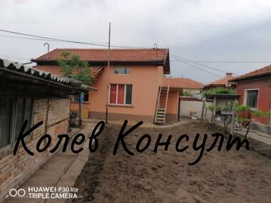 Продажба - Къща в Първомай,  Пловдив