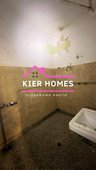 Verkauf - Wohnung in Dimitrowgrad,  Haskowo