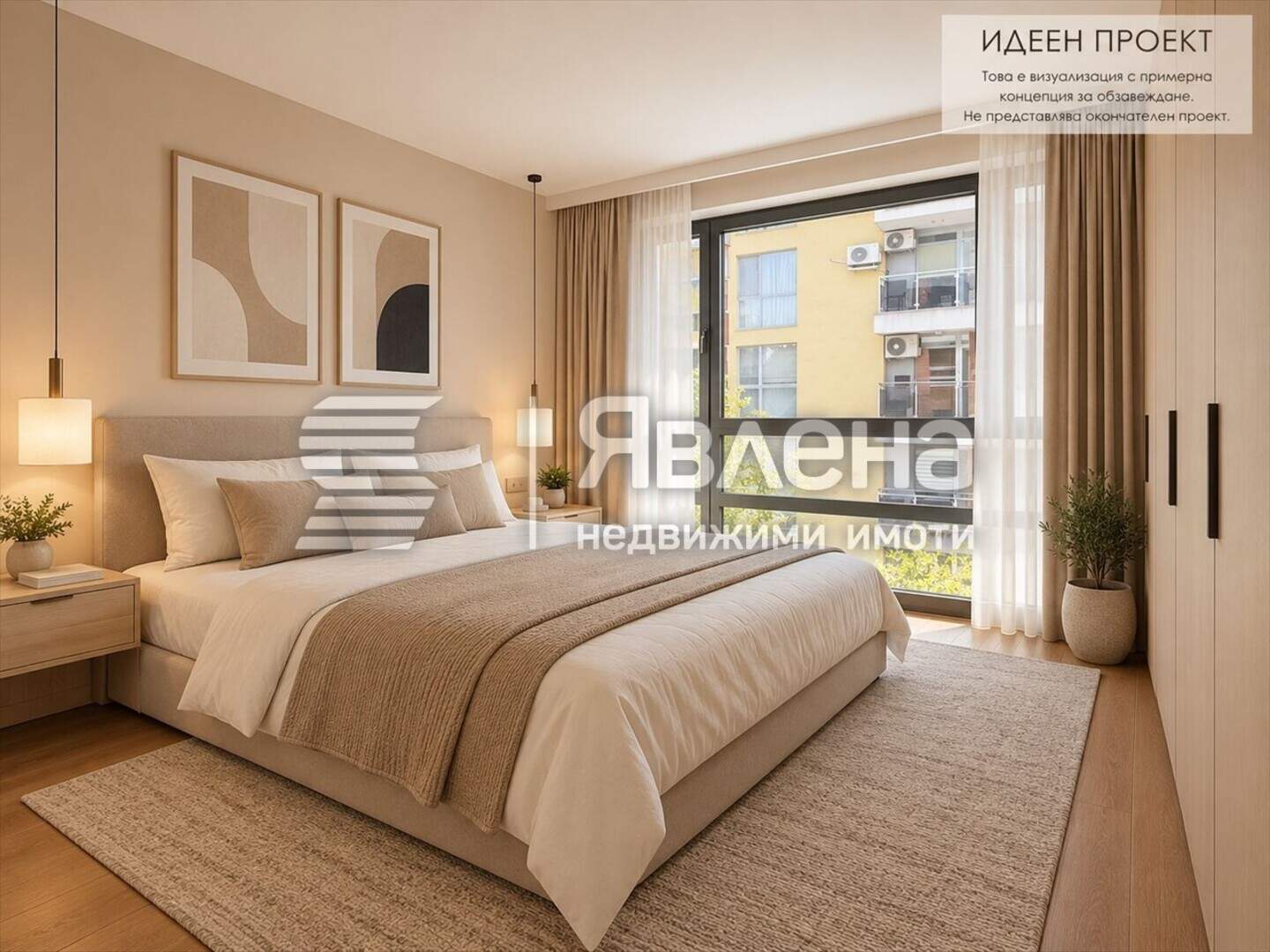 Двустаен Апартамент в Студентски град, София – снимка 4