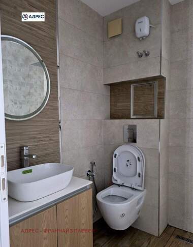 Verkauf - Wohnung in Ideal City Center,  Pleven