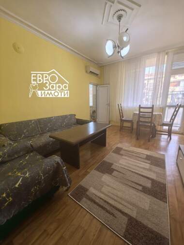Наем - Апартамент в Център,  Стара Загора