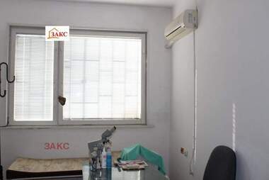 Vânzare - Magazin în Baîkal,  Kărdjali