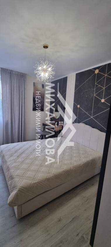 Vânzare - Apartament în Center,  Stara Zagora