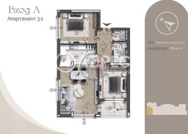 Vânzare - Apartament în Boiana,  Sofia