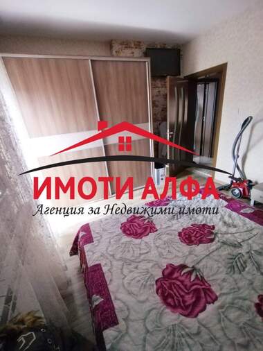 Πώληση - Όροφος από σπίτι σε Република,  Хасково