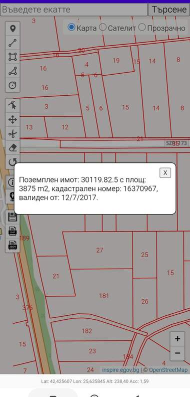 Продажба - Парцел за строителство в Загоре,  Стара Загора