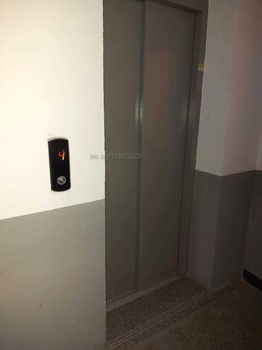 Vânzare - Apartament în Avren,  Iambol