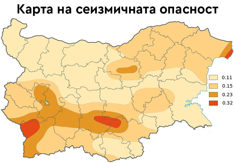 Карта на сеизмичната опасност, показваща максималните стойности на ускорението на земната основа в (g) с период на повторяемост 475 години