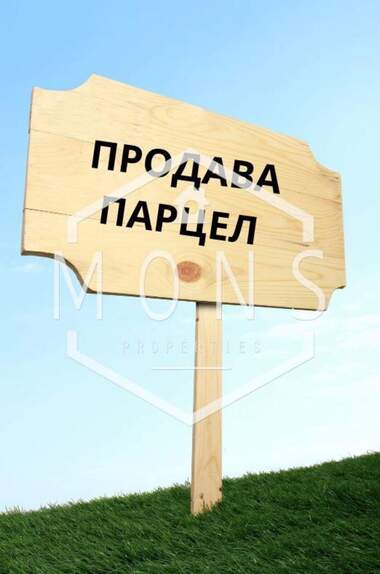 Продажа - Участок под строительство в Севлиево,  Габрово