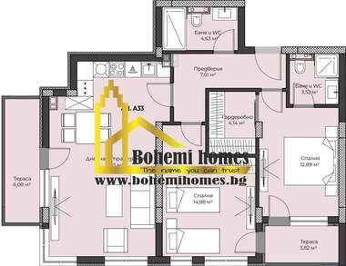 Satış - Apartman olarak Hristo Smirnenski,  Plovdiv