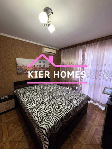 Verkauf - Wohnung in Aheloy,  Burgas