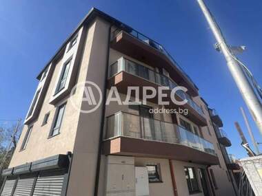 Satış - Apartman olarak Levski,  Sofia