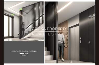 For sale - Apartment in Svilengrad,  Haskovo