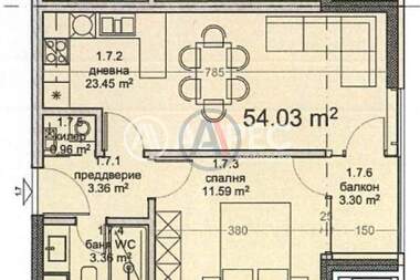 Продажа - Квартира в Владиславово,  Варна