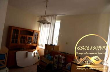 Satış - Apartman olarak Centar,  Haskovo
