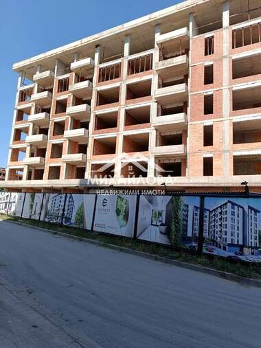 For sale - Apartment in Samara-3,  Stara Zagora