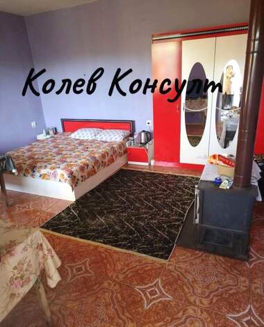 For sale - House in Celina,  Stara Zagora