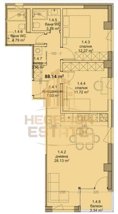 Продажа - Квартира в Трошево,  Варна