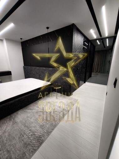 Vânzare - Apartament în Hristo Smirnenski,  Plovdiv