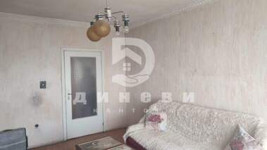 Vânzare - Apartament în Kazanski-iztok,  Stara Zagora