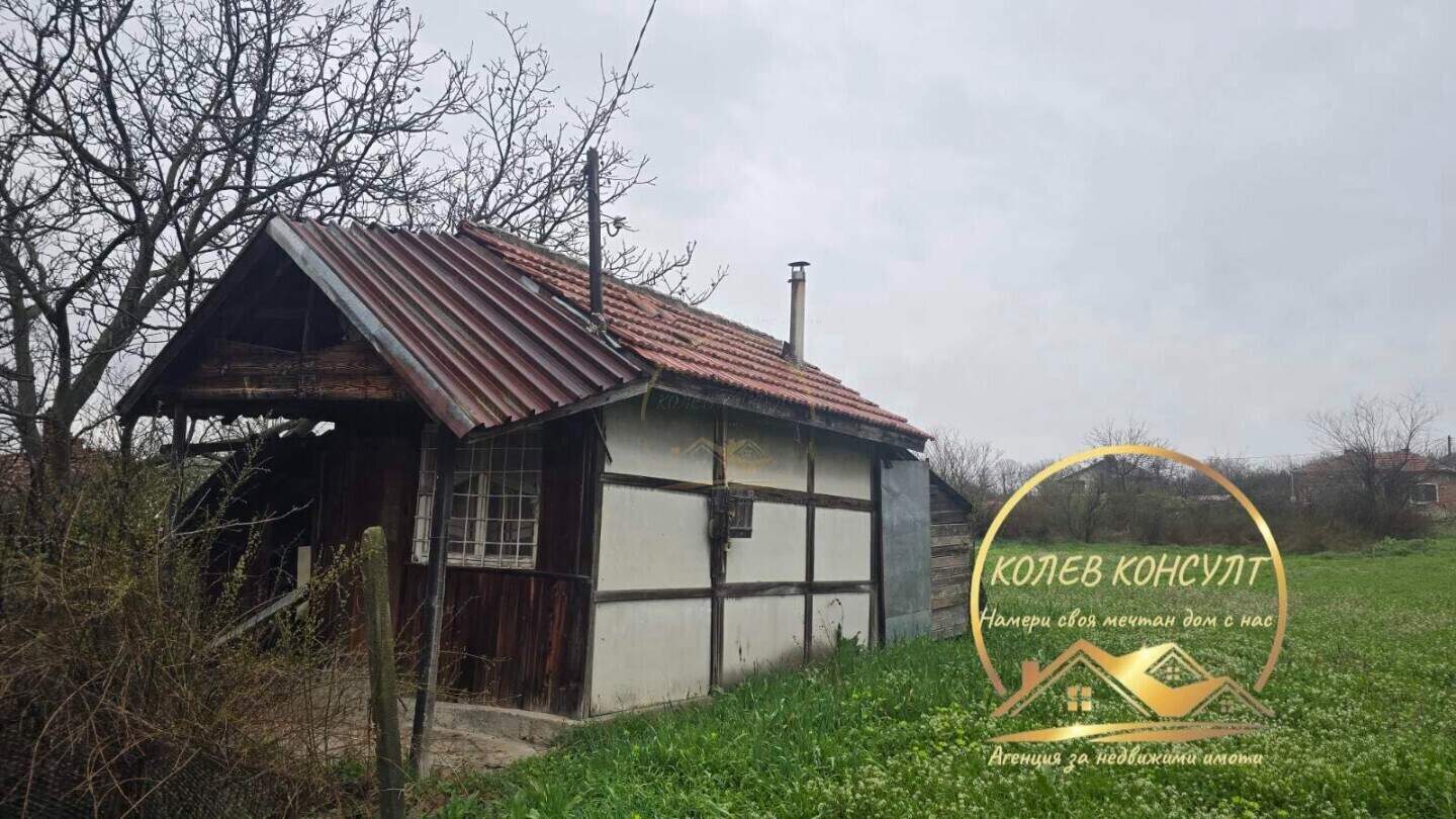 House in Velikan, Haskovo – photo 4