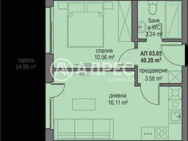 Продажа - Квартира в Иваняне,  София