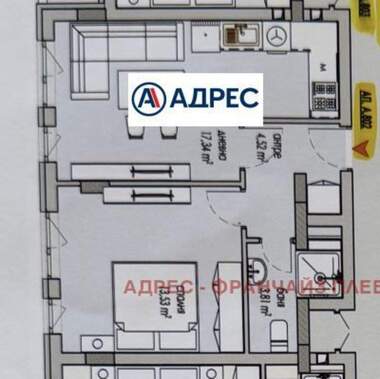 Satış - Apartman olarak Drujba 2,  Pleven