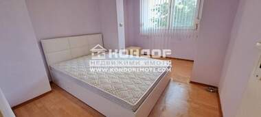 For sale - Apartment in Hristo Smirnenski,  Plovdiv