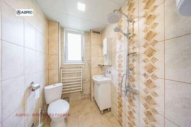 Verkauf - Wohnung in Ideal City Center,  Pleven