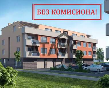 Satış - Apartman olarak Ostromila,  Plovdiv