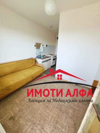 Verkauf - Wohnung in Dimitrowgrad,  Haskowo