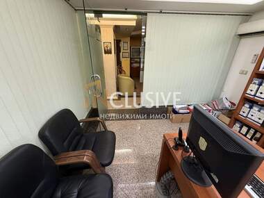 Kira - Ofis olarak Obshtinata,  Varna