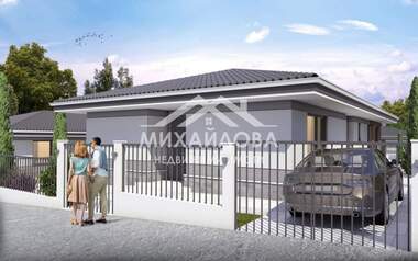Продажа - Дом в Център,  Стара Загора