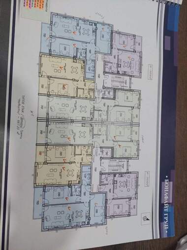 For sale - Apartment in Vazrojdenci,  Kardjali