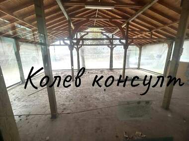 For sale - Venue in Dimitrovgrad,  Haskovo
