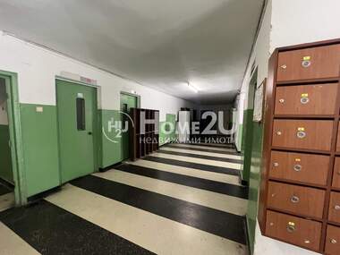 Verkauf - Wohnung in Lewski,  Warna
