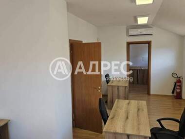 Kira - Ofis olarak Center,  Sofia