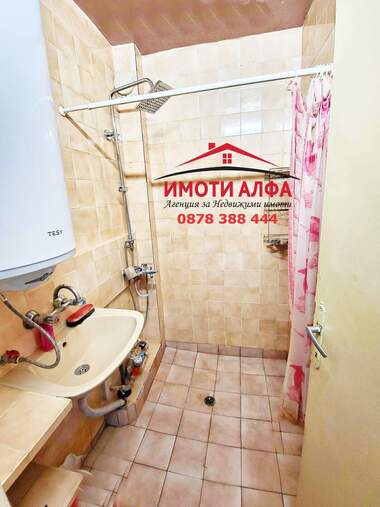 Verkauf - Wohnung in Dimitrowgrad,  Haskowo