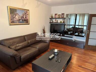 Vânzare - Apartament în Center,  Plovdiv