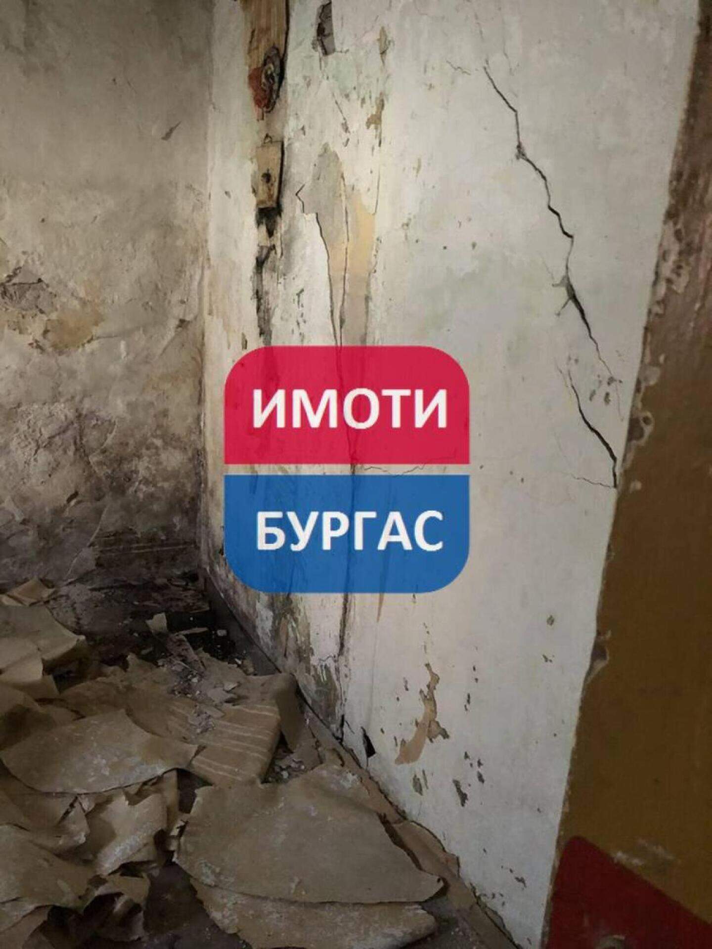 Σπίτι σε Τσενταρ, Μπουργας – φωτογραφία 4